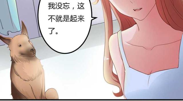 第11话40