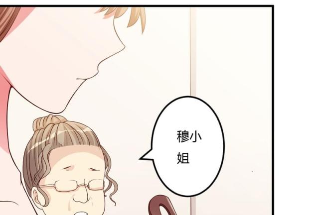 第24话28