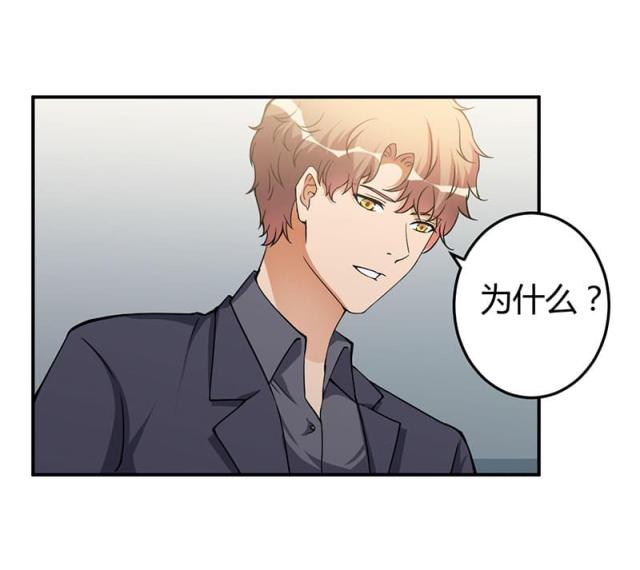 第93话9
