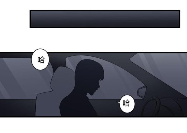 第97话34