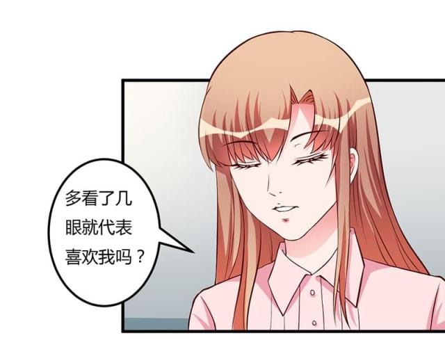 第57话16