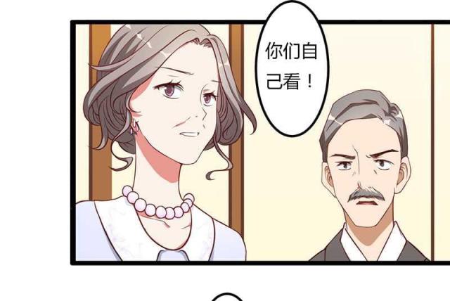 第8话21