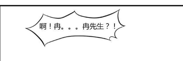 第3话13