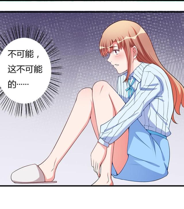 第43话11