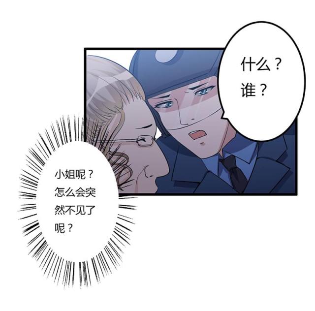第63话9
