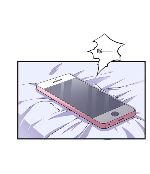 第73话8
