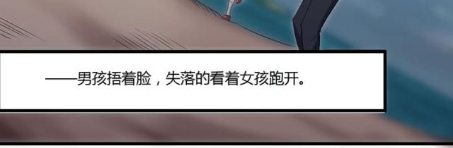 第34话28