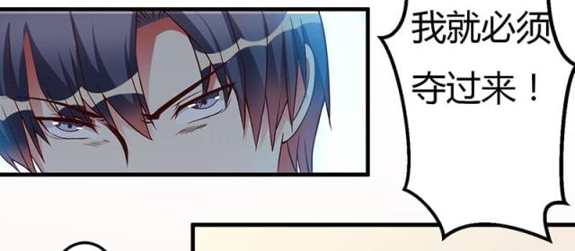 第31话22