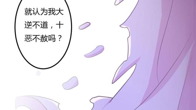 第22话28