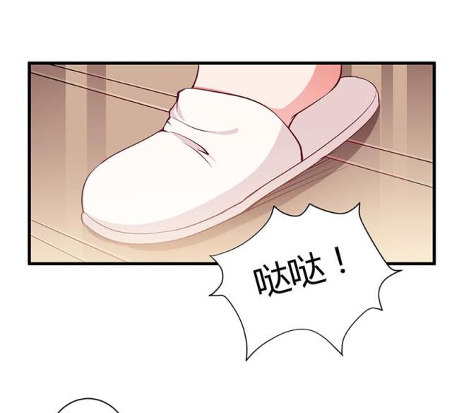 第90话24