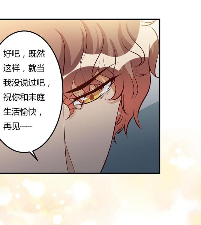 第58话11