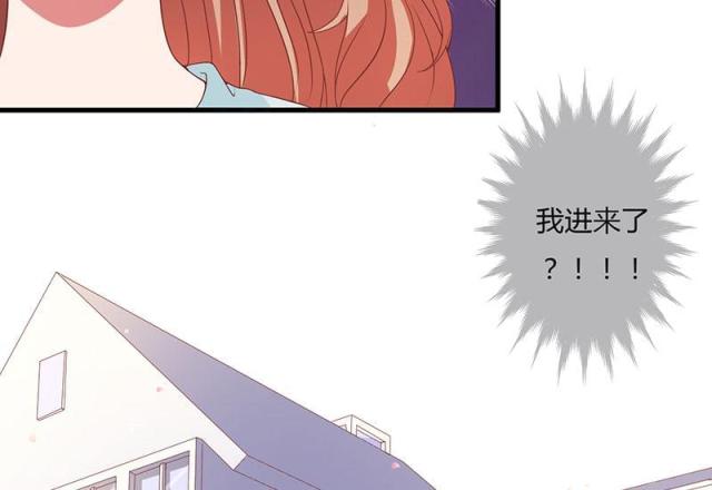 第20话23