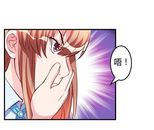 第58话15