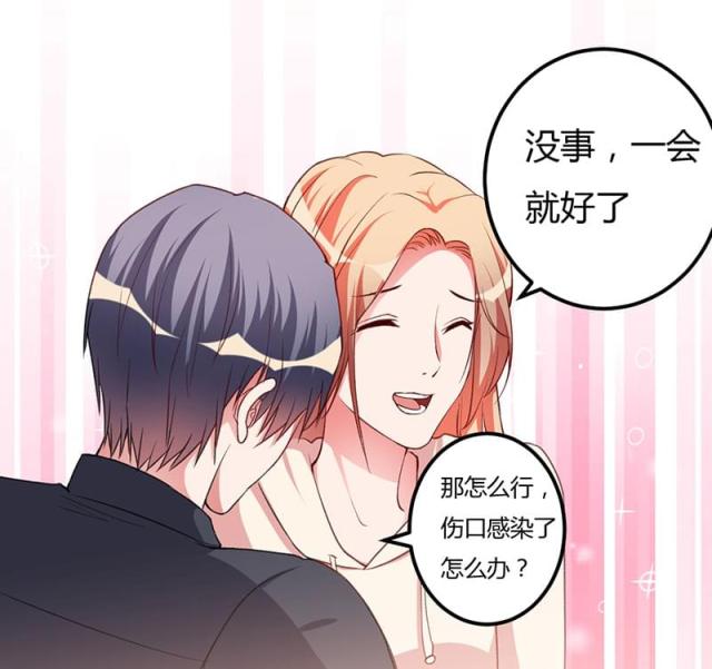 第87话15