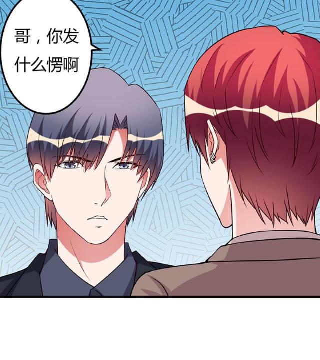 第83话25