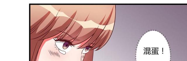 第25话44