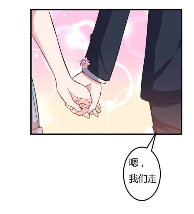 第56话13