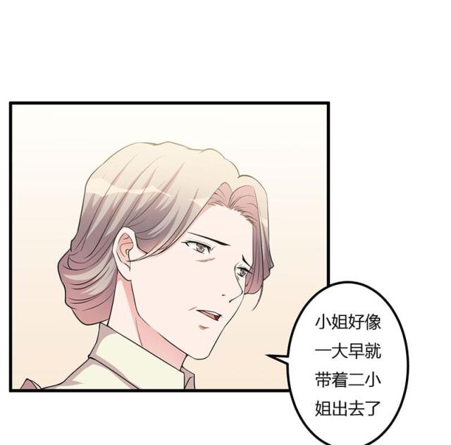 第82话17