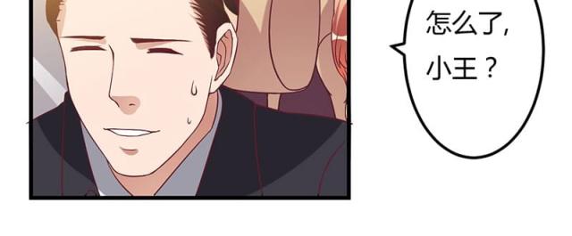 第37话53