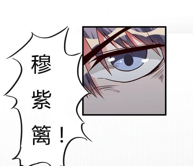 第63话19