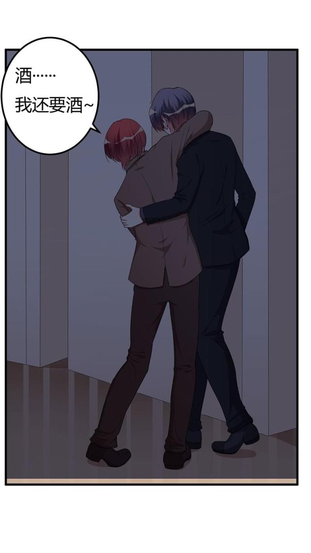 第84话22
