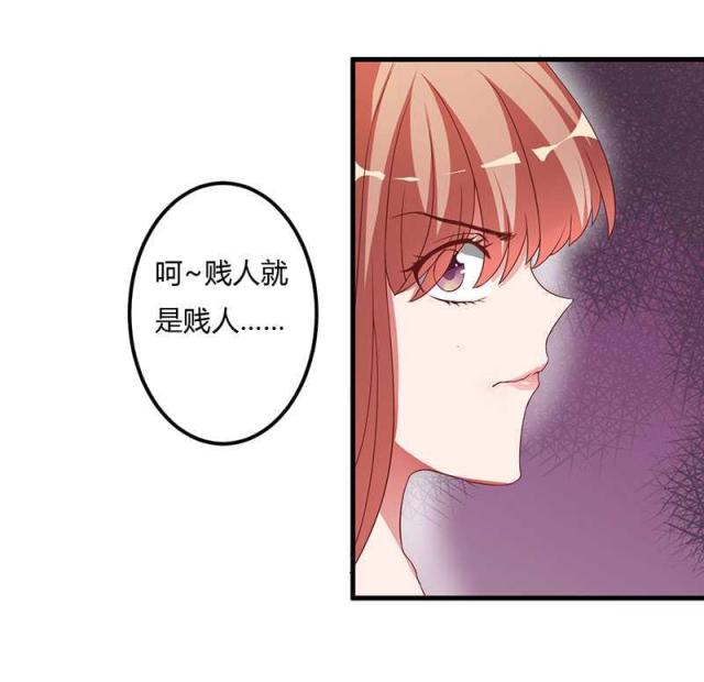 第10话11