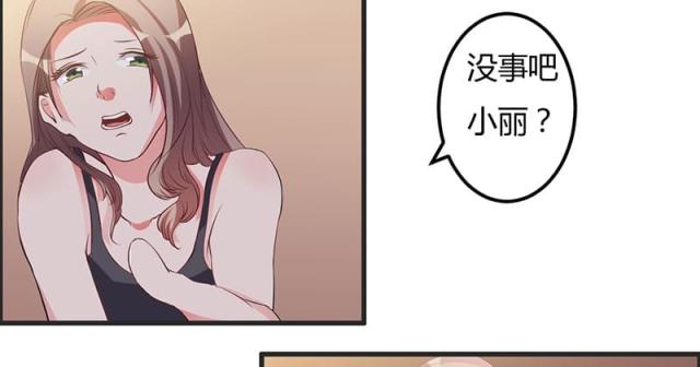 第32话6
