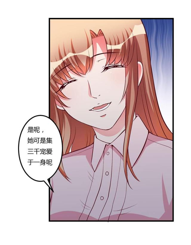 第58话2