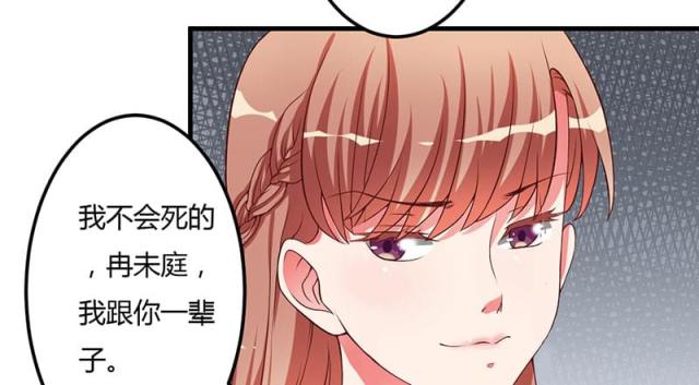 第22话11