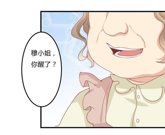 第20话15