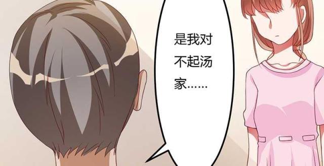 第18话18