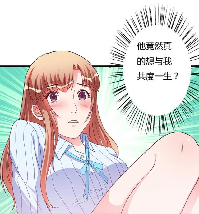 第43话10
