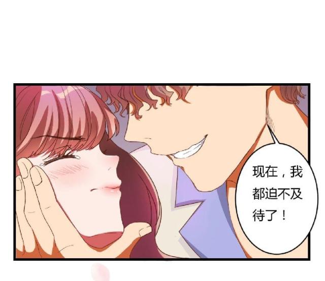 第1话43