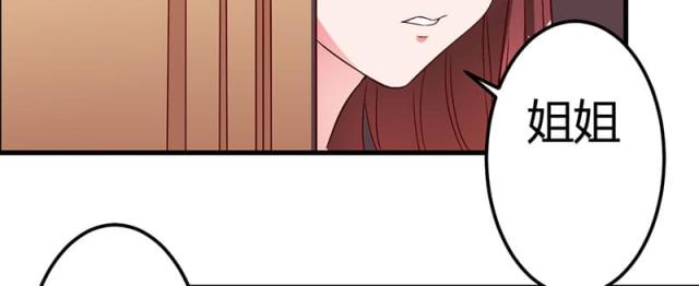第40话24