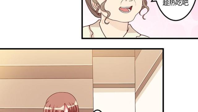 第30话11