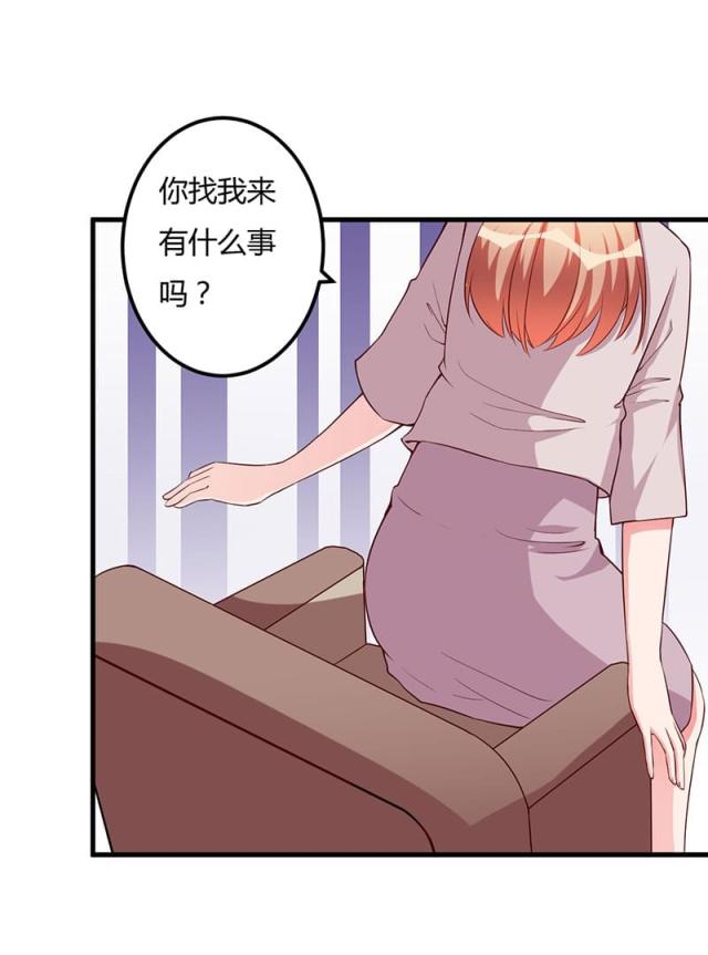 第73话16