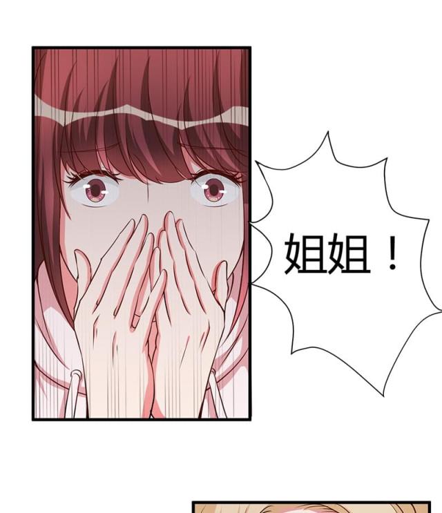 第101话8