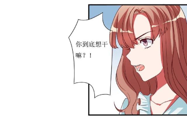 第2话9