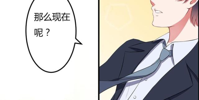 第35话18