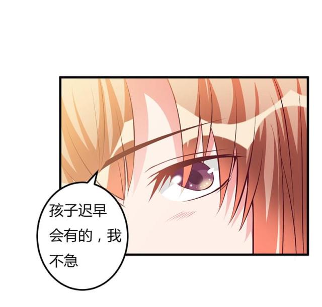 第59话0