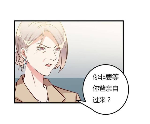 第56话20