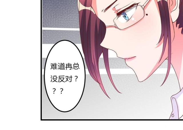 第20话12