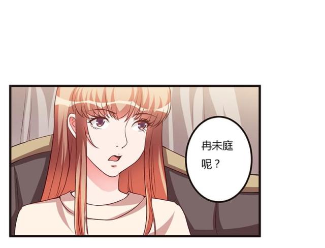 第67话2