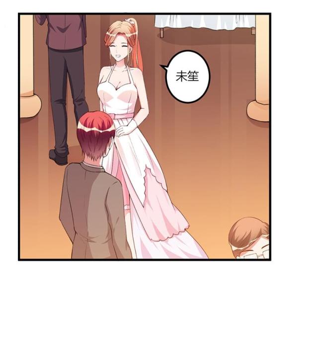 第84话6