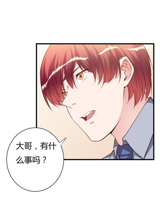 第96话1