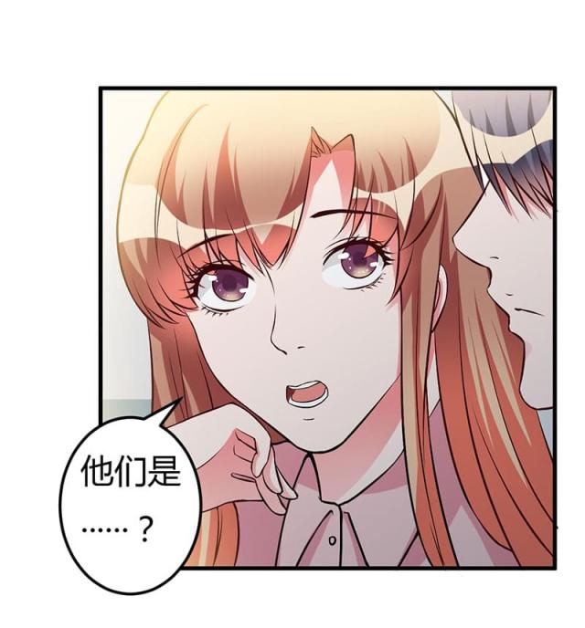 第56话8