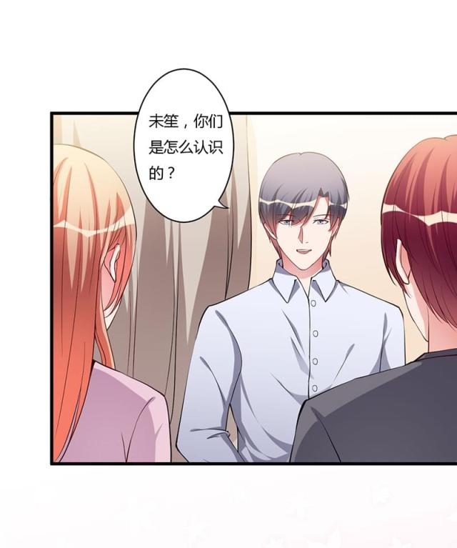 第85话18
