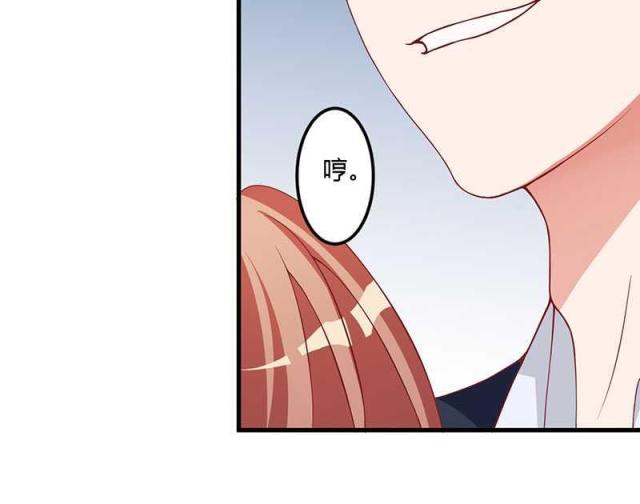 第16话15