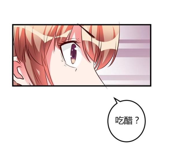第55话17