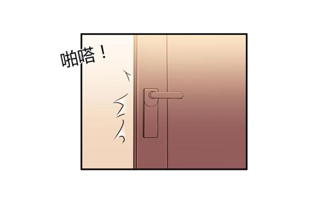第94话27